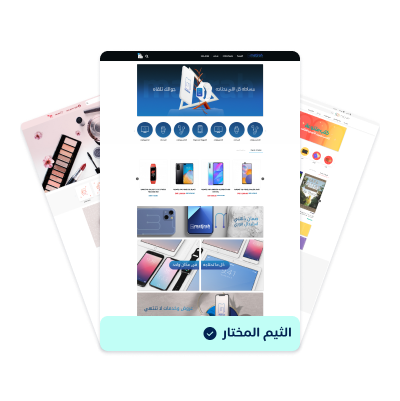 feature-image